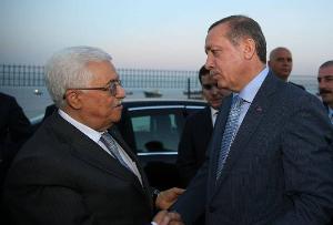 İl Başkanlığımızın Geleneksel İftar Programı