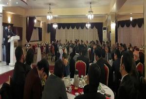 Maltepe TUGVA Ziyareti